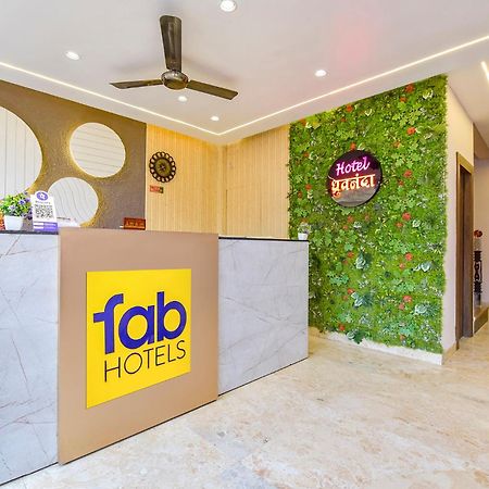 Fabhotel Dhruv Nanda Харідвар Екстер'єр фото